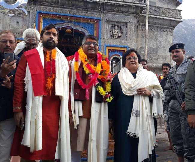 कानून मंत्री रविशंकर ने किए बदरी व केदार के दर्शन