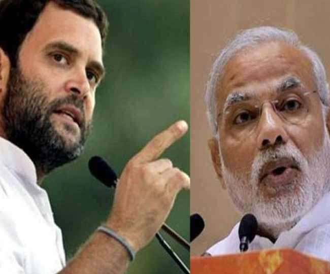 Image result for à¤°à¤¾à¤¹à¥à¤² à¤—à¤¾à¤à¤§à¥€ à¤•à¤¾ à¤ˆà¤¸à¤¾à¤ˆà¤•à¤°à¤£