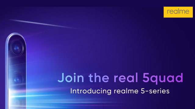 Realme 5, Realme 5 Pro 20 अगस्त भारत में होगा लॉन्च, नहीं होगा 64MP कैमरा