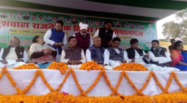बिहार का हर क्षेत्र में हुआ विकास : शिक्षा मंत्री