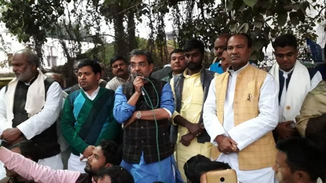 सरकारी विद्यालय में पढ़ने वालों को ही मिले आरक्षण : उपेंद्र कुशवाहा