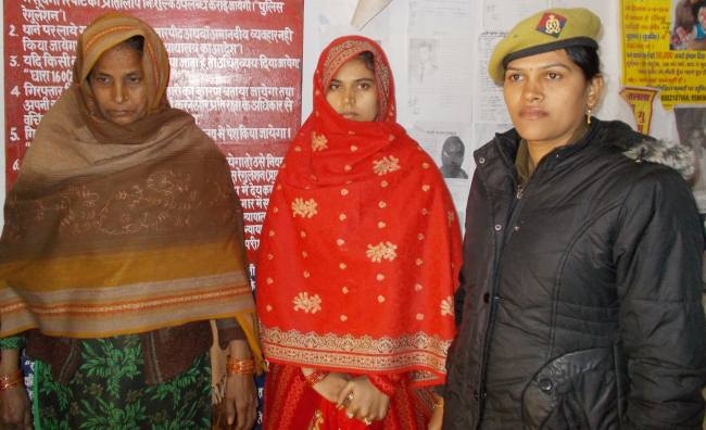पशु चिकित्सक हत्याकांड में दो महिलाओं समेत चार आरोपित गिरफ्तार