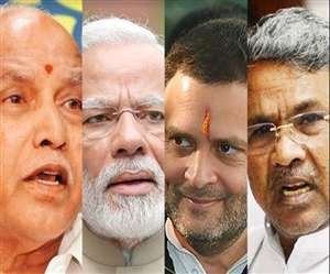 कर्नाटक चुनाव के नतीजों और महंगाई पर रहेगी बाजार की नजर