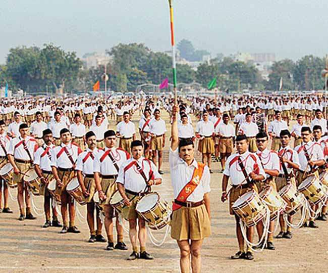 Rashtriya Swayamsevak Sangh Not Political Party But It Is Organisation Of Entire Society