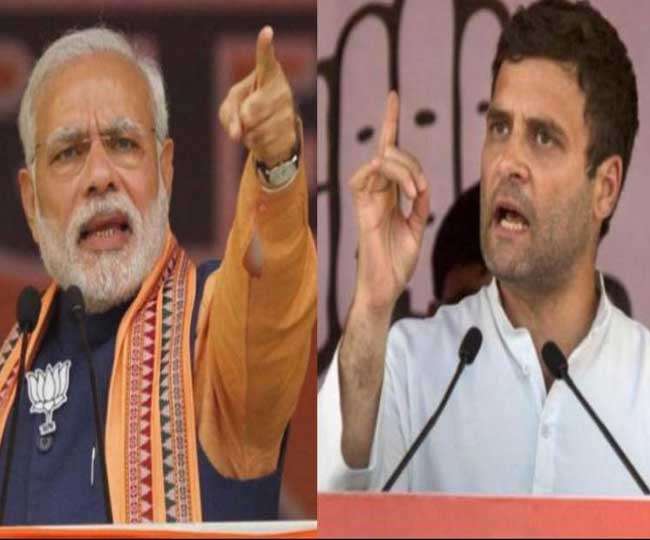PM Narendra Modi and Rahul Gandhi face to face in Punjab today in Lok Sabha  Election 2019 - Lok Sabha Election 2019: पंजाब में आज पीएम मोदी व राहुल  गांधी आमने-सामने