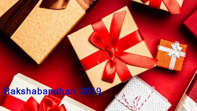 Rakshabandhan 2019: अपनी बहन को गिफ्ट करें ये बजट कीमत वाले गैजेट्स, Rs 250 से शुरू