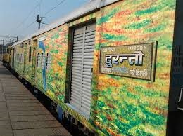 Image result for Duronto