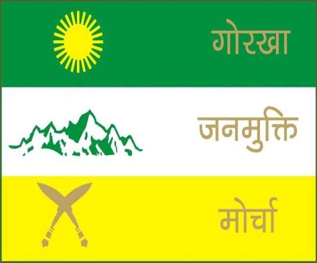 Morcha to meet in Dec for political planning Morcha to meet in Dec for political planning