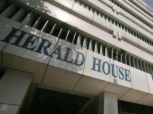 à¤—à¥à¤°à¥‚à¤µà¤¾à¤° à¤•à¥‹ à¤¹à¥‹à¤—à¥€ à¤¨à¥‡à¤¶à¤¨à¤² à¤¹à¥‡à¤°à¤¾à¤²à¥à¤¡ à¤¬à¤¿à¤²à¥à¤¡à¤¿à¤‚à¤— à¤®à¤¾à¤®à¤²à¥‡ à¤®à¥‡à¤‚ à¤¸à¥à¤¨à¤µà¤¾à¤ˆ