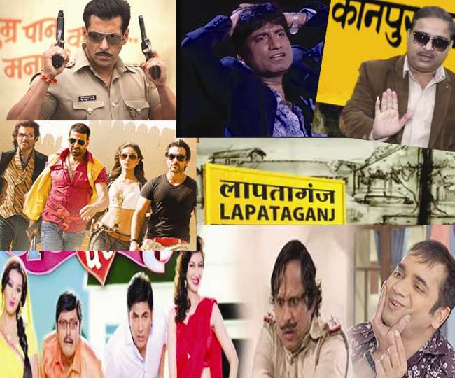 ज्यादा बकैती न करो...पढि़ए ऐसे ही कनपुरिया जुमले और शब्द, जिनसे कइयों को मिली शोहरत - know about kanpur funny language by which comedians became a star ज्यादा बकैती न करो...पढि़ए ऐसे ही कनपुरिया जुमले और शब्द, जिनसे कइयों को मिली शोहरत - know about kanpur funny language by which comedians became a star