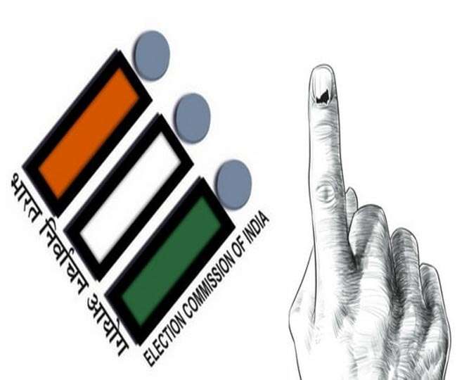 Lok Sabha Election 2024 Date 7 चरणों में होंगे चुनाव पूरी जानकारी यहाँ देखें