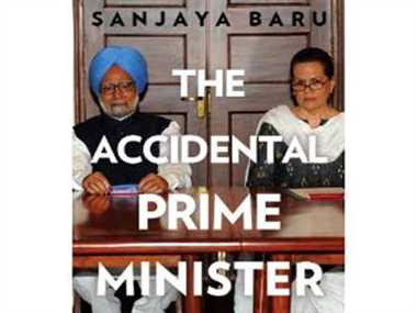 News Article Hero Image