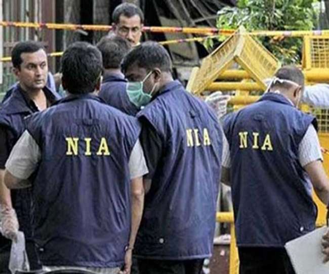 सीआरपीएफ के ग्रुुप सेंटर पर हुए हमले के आरोपी इरशाद अहमद को एनआईए ने किया गिरफ्तार image-13893