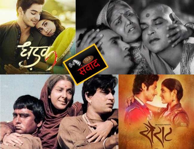 News Article Hero Image