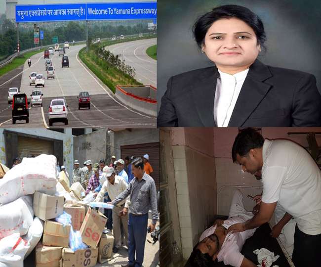Top Agra News of the day, 14th June 2019, à¤¦à¤°à¤µà¥à¤¶ à¤®à¤°à¥à¤¡à¤° à¤à¥à¤¸, à¤¯à¤®à¥à¤¨à¤¾ à¤à¤à¥âà¤¸à¤ªà¥à¤°à¥à¤¸ à¤µà¥, à¤ªà¥à¤°à¤§à¤¾à¤¨ à¤ªà¤° à¤«à¤¾à¤¯à¤°à¤¿à¤à¤, à¤ªà¥à¤²à¥à¤¥à¤¿à¤¨ à¤ªà¤° à¤¡à¤à¤¡à¤¾