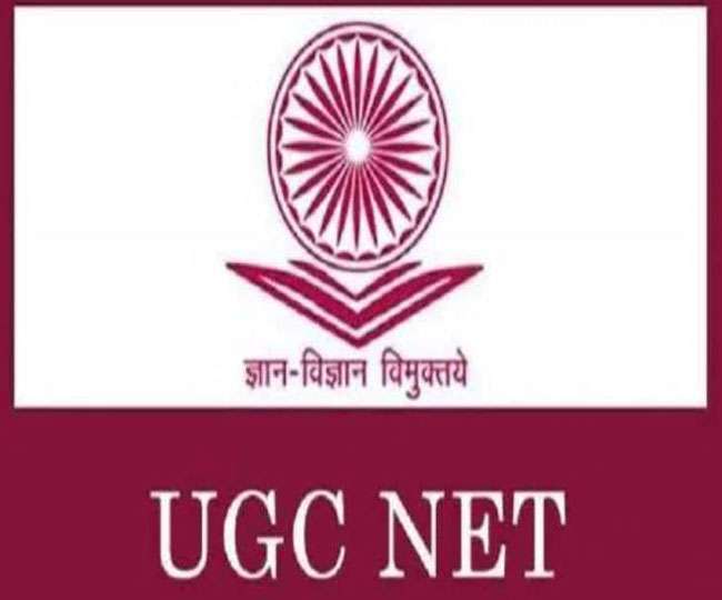 Image result for ugc net