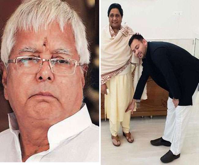 बिहार आ सकती है यूपी की बयार, सियासी 'तिलिस्म' को समझ रहे हैं तेजस्वी