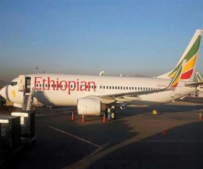 à¤µà¤¿à¤¶à¥â€à¤µ à¤¸à¥â€à¤¤à¤° à¤ªà¤° à¤¬à¥‹à¤‡à¤‚à¤— 737 à¤®à¥ˆà¤•à¥â€à¤¸ à¤ªà¤° à¤•à¥â€à¤¯à¥‹à¤‚ à¤²à¤—à¤¾à¤ˆ à¤—à¤ˆ à¤°à¥‹à¤•, à¤œà¤¾à¤¨à¥‡à¤‚ à¤•à¥â€à¤¯à¤¾ à¤¹à¥ˆ à¤‡à¤¸à¤®à¥‡à¤‚ à¤¤à¤•à¤¨à¥€à¤•à¥€ à¤¦à¤¿à¤•à¥â€à¤•à¤¤