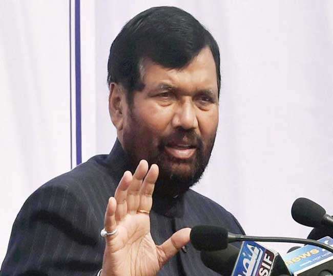 When Ram Vilas Paswan angry on Officers