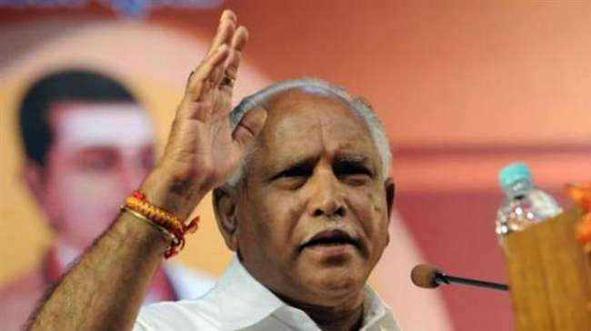 भाजपा ने कर्नाटक चुनाव जीतकर दक्षिण भारत की राजनीति में दी दस्तक