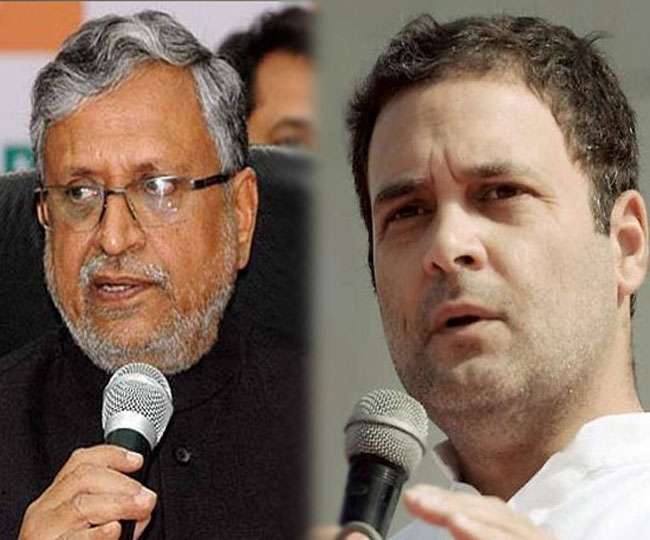 सुशील मोदी का तंज- अब राहुल गांधी लिखेंगे एक किताब, नाम होगा- कांग्रेस: एक खोज - Sushil modi Sarcasm on rahul gandhi says he will write a book name congress a discovery