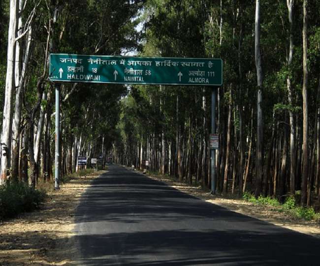 Kathgodam to Nainital Highway DPR making company missing