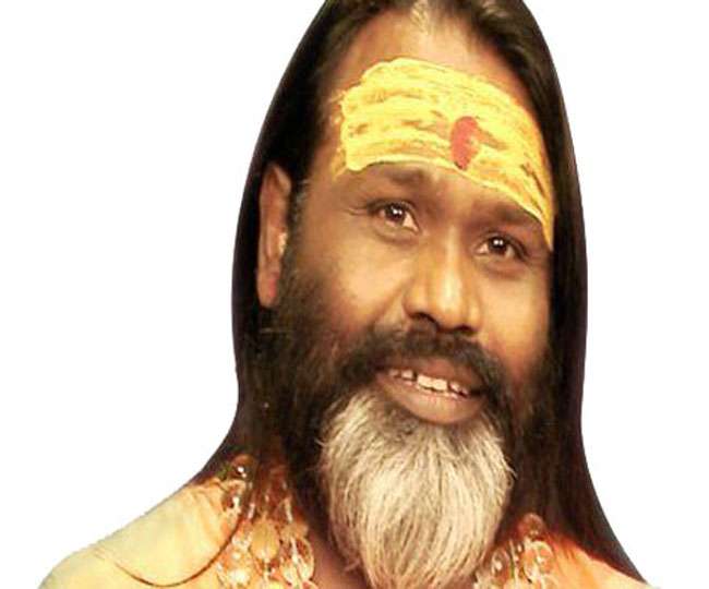 Image result for दातॠमहाराà¤