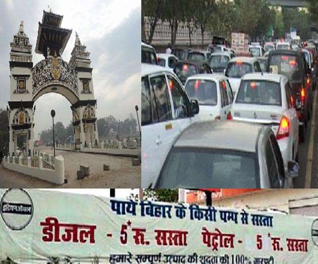 Petrol and diesal being sold cheaper in UP and Nepal than in Bihar