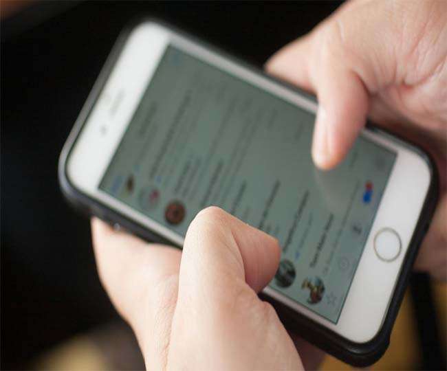 सावधान! वाट्सअप के इस ग्रुप पर है इंटरपोल की नजर, सदस्य बनने पर पकड़े जाअोगे