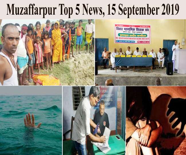 News Article Hero Image