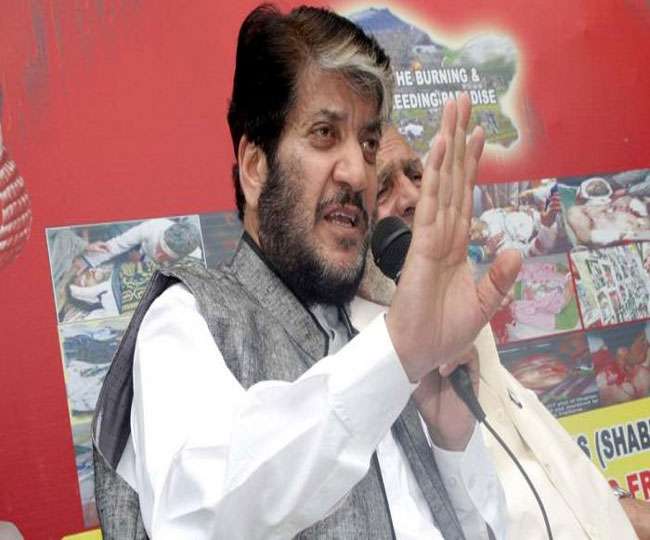 अलगाववादी नेता शब्बीर शाह ने लगाई जमानत अर्जी कोर्ट ने ईडी से मांगा जवाब