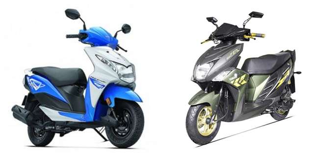yamaha dio scooty price