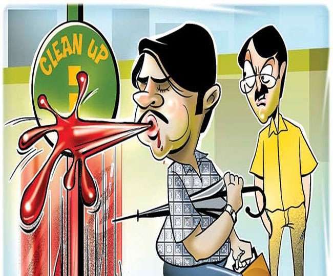 beware persons who chewing pan masala