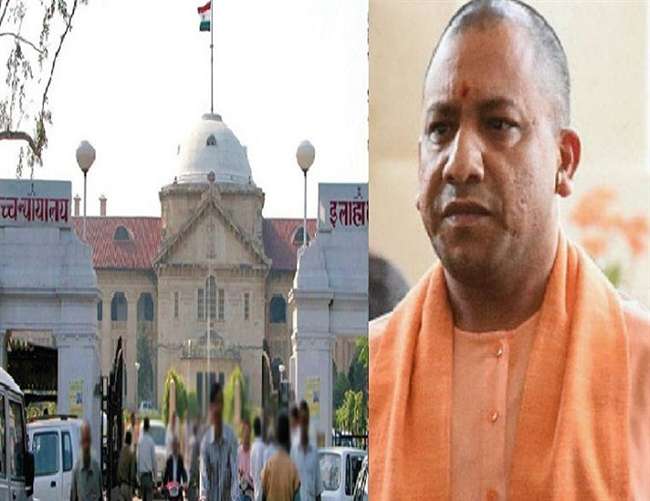 Image result for allahabad high court on 17 obc