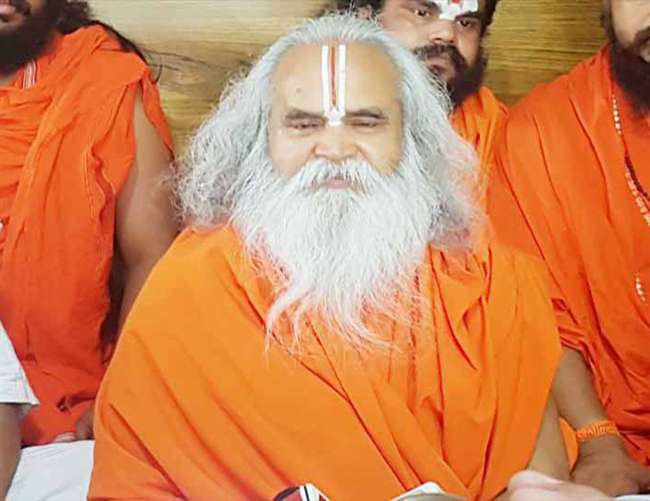 Image Result For Dr. Ram Vilas Das Vedanti