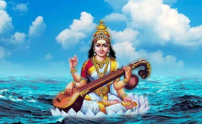 सरस्वती नदी