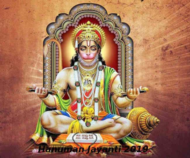 When is Hanuman Jayanti 2019 know some interesting facts about ...