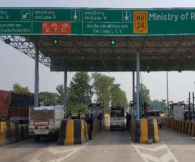 भारत से नेपाल जाना हुआ महंगा, गोरखपुर में एक और टोल शुरू Gorakhpur News