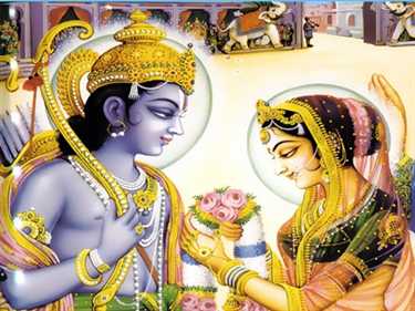 तो क्या भगवान श्रीराम की कुंडली में था मंगलदोष? - So what was Lord Rama  horoscope in Mangaldosh