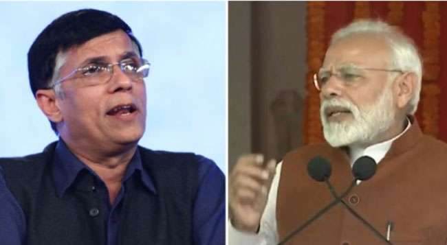 कांग्रेस प्रवक्ता पवन खेड़ा ने पीएम मोदी के खिलाफ दिया विवादित बयान - Congress spokesman Pawan Kheda added Modi name with terrorists