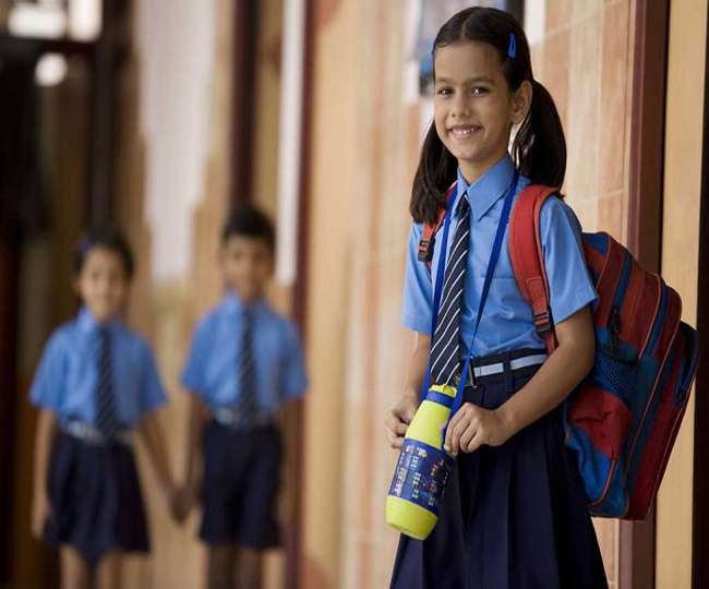 ‘कन्या सुमंगला योजना’ से चलती रहेगी बेटियों की पढ़ाई