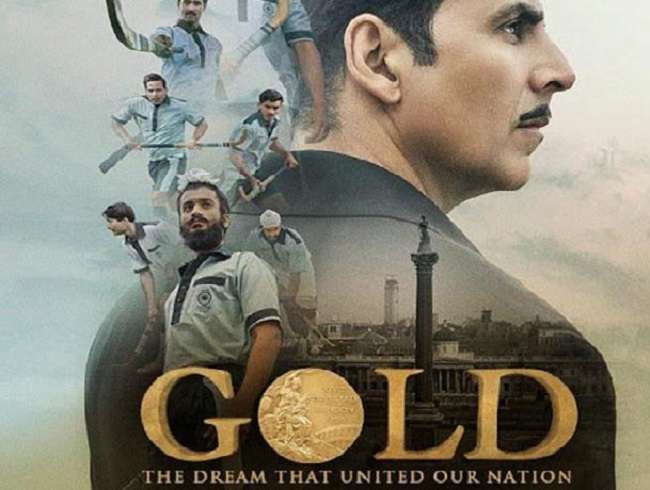Gold आने के बाद आशा करता हूं कि हॉकी को लेकर स्थिति बदले: अक्षय कुमार