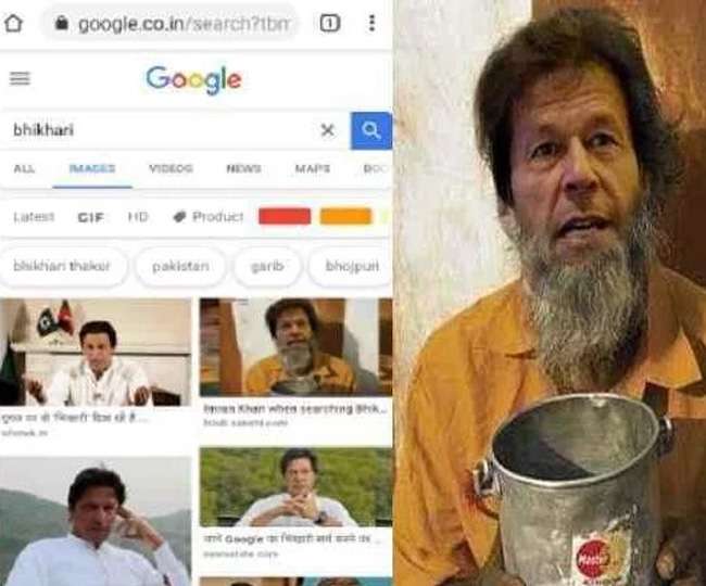 Image result for à¤à¥à¤à¤² à¤¨à¥ à¤­à¥ à¤®à¤¾à¤¨à¤¾ à¤­à¤¿à¤à¤¾à¤°à¥ à¤¹à¥ à¤ªà¤¾à¤ à¤ªà¥à¤à¤® Imran Khan, à¤à¤¾à¤¨à¥à¤- à¤à¥à¤¯à¤¾ à¤¹à¥ à¤µà¤à¤¹