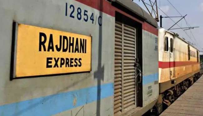 Image result for rajadhani express