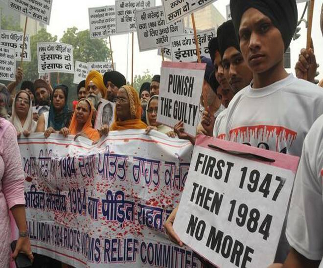 जिसके फेर में फंसे थे राजीव, राव और मनमोहन अब उसी 84 के फेर में फंस गए ...