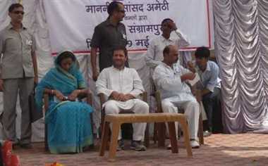 News Article Hero Image