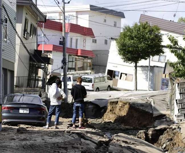 जापान में 6.7 तीव्रता के भूकंप से हल्‍की सुनामी, 21 लोग घायल, समुद्र में था  केंद्र - earthquake in Japan At least 21 people injured caused a slight  tsunami