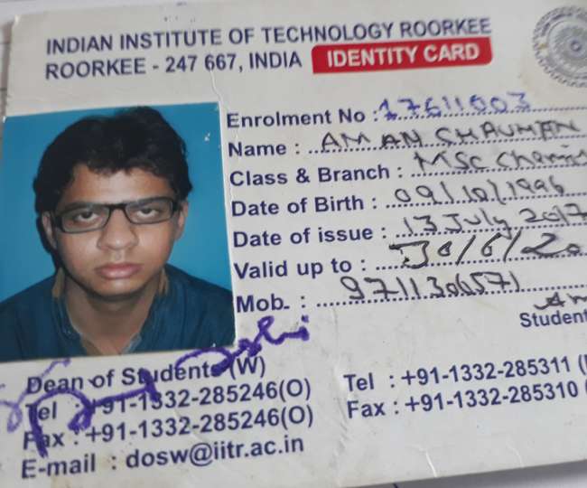 Iit Delhi Id Card
