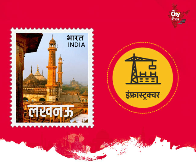 lucknow growing infrastructure sector