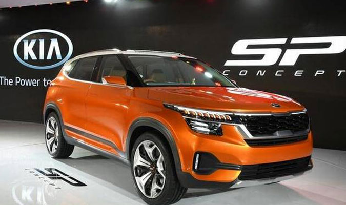 Kia sp 4